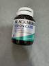 澳佳宝Blackmores  叶黄素成人多效护眼胶囊Ultra 30粒  补眼补脑保护视力 含维生素玉米黄 澳洲进口 实拍图
