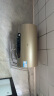 海尔（Haier）【JT3】80升电热水器 金刚无缝胆 国家补贴20% 3300W变频节能速热终身免换镁棒一级能效家用储水式 实拍图