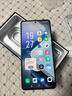 vivo iQOO Z9 国家补贴 6000mAh超薄蓝海电池 高通第三代骁龙7 1.5K 144Hz防频闪护眼屏 电竞游戏手机 曜夜黑 8GB  128GB 实拍图