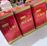 滇芝堂三七粉云南文山特产三七头打粉田七粉小袋装三七极细粉礼盒搭配丹参粉西洋参粉 【三七粉+丹参粉】便捷小袋装（3g*36袋） 实拍图