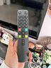 尼初适用TCL电视机遥控器万能通用ARC801L DCI1 49L2 55L2 65P3 32P6 50L2雷鸟乐华智能电视遥控器板 实拍图