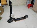 优多那青少年儿童滑板车踏板车折叠校园代步车避震两轮成人滑板车酷黑 实拍图