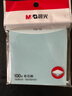 晨光（M&G）100张彩色便利贴76*76mm便签纸n次贴便签贴记事贴留言贴记事本子1本 办公用品YS-10 实拍图