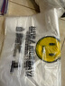 简爱生活塑料袋背心袋大号超市购物袋食品袋方便袋打包手提袋26*42cm100只 实拍图