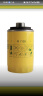 曼牌（MANNFILTER）机油滤芯机油滤清器W719/45M/W7159迈腾途观CC奥迪A4A6Q5帕萨特 实拍图