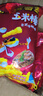 奇多（CHEETOS）奇多玉米棒日式牛排味90g休闲食品零食小吃膨化食品下午茶小零食 栗米棒日式牛排味90g*3包 实拍图