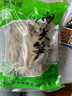 昱品源扁尖笋干 黄山笋干小野笋 盐渍笋素食凉拌嫩笋尖小水笋春笋新笋 盐渍小野笋 500g*1袋 实拍图