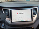 嘟嘟梁山7870安卓车机360全景导航一体机汽车中控大屏导航显示屏carplay 梁山S3 8+128G +车框电源线+包安装 官方标配 实拍图