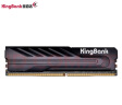 金百达（KINGBANK）8GB DDR4 2666 台式机内存条  intel专用条 黑爵 实拍图