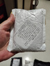 山东猎宴宠物火腿肠 狗零食通用香肠礼包 狗粮主粮伴侣 15g/支 10根【火腿肠】散装 实拍图
