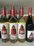 奥兰小红帽红酒N3格兰珍藏干红葡萄酒 红酒礼盒整箱送礼红酒【N系列】 实拍图