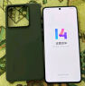 小米 Redmi Note13Pro 国家补贴 骁龙7S 新2亿像素 第二代1.5K高光屏 12GB+256GB 浅梦空间 5G手机 实拍图