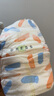 吉氏（DRESS）美术家纸尿裤冬季透气干爽超薄婴儿男女宝宝通用日夜用尿不湿 XL码20片*4包【12-17kg适用】 实拍图