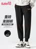 班尼路（Baleno）休闲裤男运动宽松大码显高男士束脚裤春秋季重磅百搭男女款长裤 实拍图