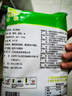 古松 粉丝煲汤蒜蓉扇贝粉丝方便食品火锅凉拌麻辣烫食材 粉丝250g*3袋 实拍图