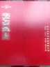 半山农 鹿茸血鹿尾鞭酒组合500ml*2瓶38度 男性滋补送长辈滋补营养品 实拍图