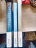 灵感五讲?文学大师王鼎钧四十年来的灵感手记，著名作家王安忆、张炜、陈建功、苏童、格非，著名文学评论家陈平原、黄子平、陈晓明联合推荐 实拍图