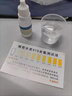 Cypler斯普勒9000ppb高浓度超饱和富氢水杯电解质水素杯可吸氢制氢杯子 9000ppb金色 350ml 【限时赠礼包】 实拍图