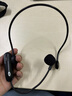 十度S308小蜜蜂扩音器 教师专用讲课扩音机 大音量户外喇叭 导游长续航防啸叫喊话器无线麦克风 黑色 实拍图