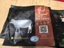 天莱香牛 新疆有机原切 黄瓜条300g 谷饲300天 排酸 牛肉生鲜 烧烤食材 实拍图