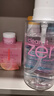 芭妮兰（banila co）净柔第六代经典小粉罐pro100ml脸部眼唇清洁zero卸妆膏【调色师】 全新净柔卸妆水 310ml 实拍图