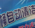 恒迪洁厕宝蓝泡泡马桶清洁剂洁厕宝洁厕剂医用卫生间厕所去味除臭剂 1袋装/【10个】 实拍图