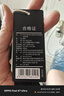 京东京造运动t恤男圆领长袖T恤防晒速干衣打底跑步健身户外 黑色 XXL  实拍图