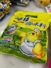 太太乐三鲜鸡精  厨房炒菜煲汤提鲜增味味精商用家用调味品 三鲜鸡精200g*1袋 实拍图
