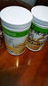 康宝莱（HERBALIFE）奶昔套餐代餐粉蛋白质粉官网套餐奶昔普莱乐茶饮等组合美国原版 奶昔-香草750g(25.11到期) 实拍图