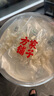 方家铺子燕窝小燕条50g 印尼可溯源干燕窝 送礼长辈父母孕妇滋补营养品 实拍图