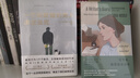 一个叫欧维的男人决定去死（2023精装） 小说 京东超级618 实拍图
