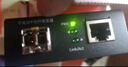 普联（TP-LINK）千兆SFP光纤收发器 LC口单模双纤1SFP+1GE 1光1电光电转换 LC口 多模双纤千兆收发器+中性模块一只价 实拍图