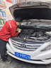 美孚（Mobil）美孚1号 金美孚 先进全合成汽机油经典表现 0W-30 SP 4L 汽车保养 实拍图
