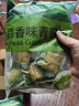 甘源青豆蒜香豌豆芥末味香辣蟹黄小零食小包装小吃休闲食品 【1000g】青豆蒜香味（约80包） 实拍图