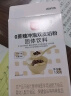 展艺0蔗糖冲泡双皮奶粉 家用自制红豆果冻布丁 儿童港式甜品原料100g 实拍图