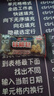 鸿云四川李明鸿云核桃糕原味松仁木糖醇软糕500g散装枣泥核桃糕软糖 混合口味500g 实拍图