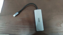 优越者Type-C3.2分线器10Gbps高速usb扩展坞带PD快充hub集线器适用苹果电脑笔记本手机平板转换器拓展坞 晒单实拍图