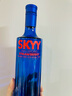 深蓝SKYY 伏特加VODKA进口原瓶进口洋酒调酒  750ML  草莓味 实拍图