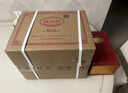 珍酒 【抢购618】映山红·精品 酱香型白酒 53度 500ml*6瓶 整箱装 实拍图