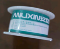 安立信安立信高纯度无铅焊锡丝1.0/0.8mm有铅含松香芯锡线家用免洗低温 63%焊锡量1.0mm（50克） 实拍图