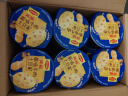 美极（Maggi）原味牛肉土豆泥35g*12盒整箱 代早餐晚餐宅家懒人速食 雀巢出品 实拍图