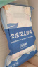 欣沁一次性床单被套枕套加厚旅行出差酒店隔脏床上用品四件套 实拍图
