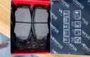 万孚01008刹车片后片现代途胜胜达索纳塔起亚狮跑传祺GS5景逸X3/XV 实拍图