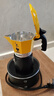 比乐蒂（Bialetti）【户外限定】摩卡壶 双阀手冲咖啡壶黄色高压意式浓缩手动咖啡机 2杯份+4.0电陶炉(摩登黑) 100ml 黄色双阀 实拍图