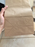 班哲尼 防油牛皮纸袋冰箱整理袋蔬菜瓜果食品包装袋淋膜袋90克加厚款 实拍图