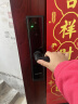 凯迪仕（kaadas）智能门锁 指纹锁 防盗门锁密码锁 入户门电子智能锁 光环F1（V3） 晒单实拍图