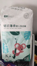 淑洁婴儿纸尿男女轻薄透气干爽新生儿宝宝尿不湿拉拉裤 拉拉裤【XL-42片/包】12-17kg 实拍图