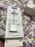 倍诺佳 苹果耳机转接头iPhone14 13Promax 12 11 XS 8Plus二合一分线器转换器转接器转接线转换头 双Lightning版充电二合一通话线控听K歌游戏 实拍图