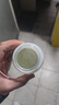 南京同仁堂睡眠面膜美白免洗面膜补水淡化斑点细致毛孔改善粗糙120g*3 实拍图