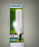 飞利浦（PHILIPS）U型节能灯标准型节能灯E27螺口8W 2U白光（6500K) 实拍图